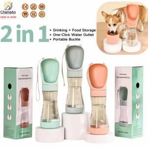 Pet Accessories Eco-Friendly Portable Dog Water Bottle 2 in 1 Plastic Outdoor Travel Pet Drinking Cup Food Feeder for Small Dogs